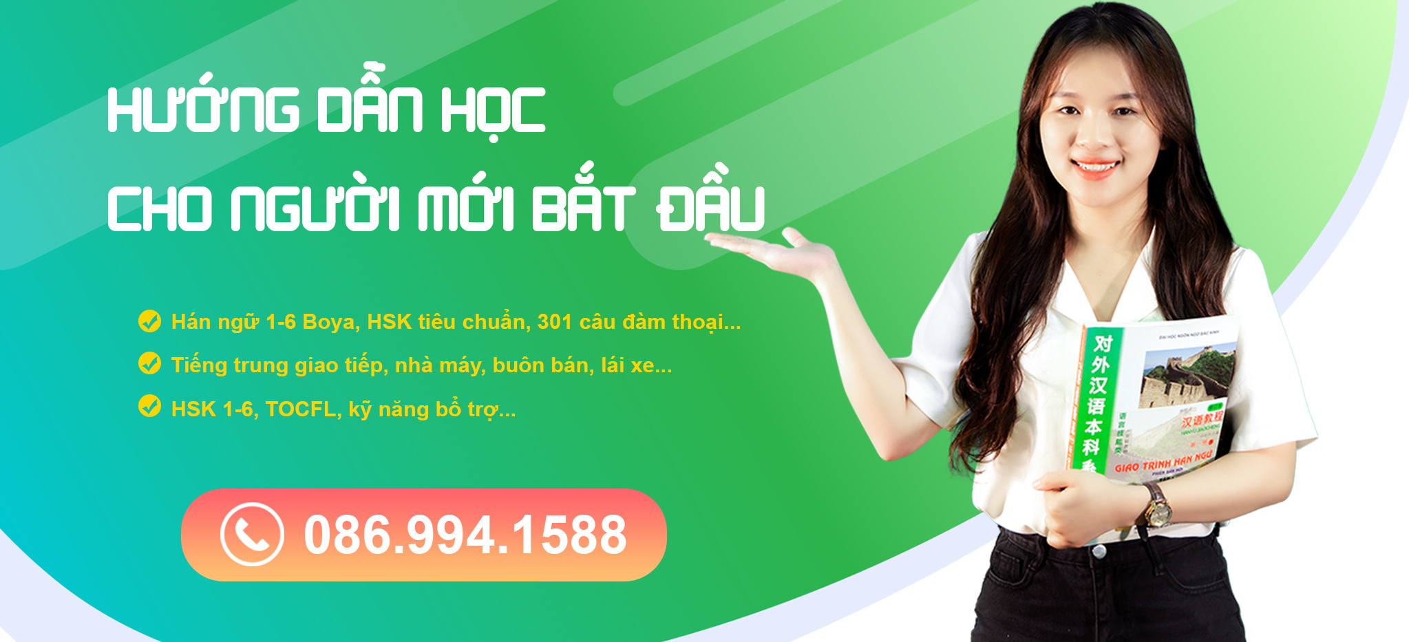 HƯỚNG DẪN HỌC CHO NGƯỜI MỚI BẮT ĐẦU